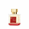 Boîte de rangement cosmétique en silicone de marque Baccarat Rouge 540